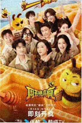 高密度叙事短篇漫画推荐配图