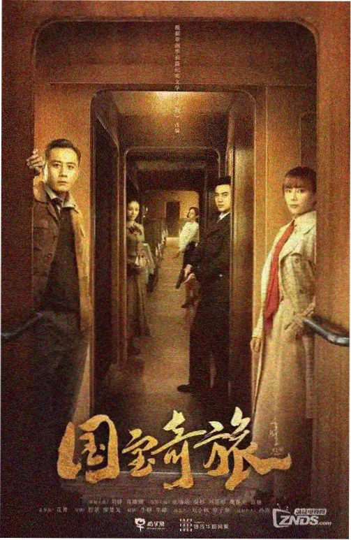成人向心理题材漫画合集配图