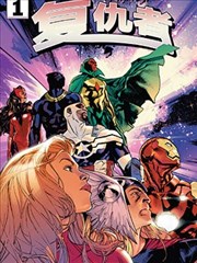 杀戮追踪漫画完结多年后讨论度回升资讯配图